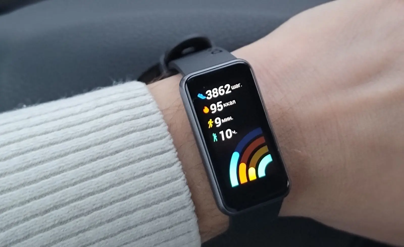 Realme Band 2