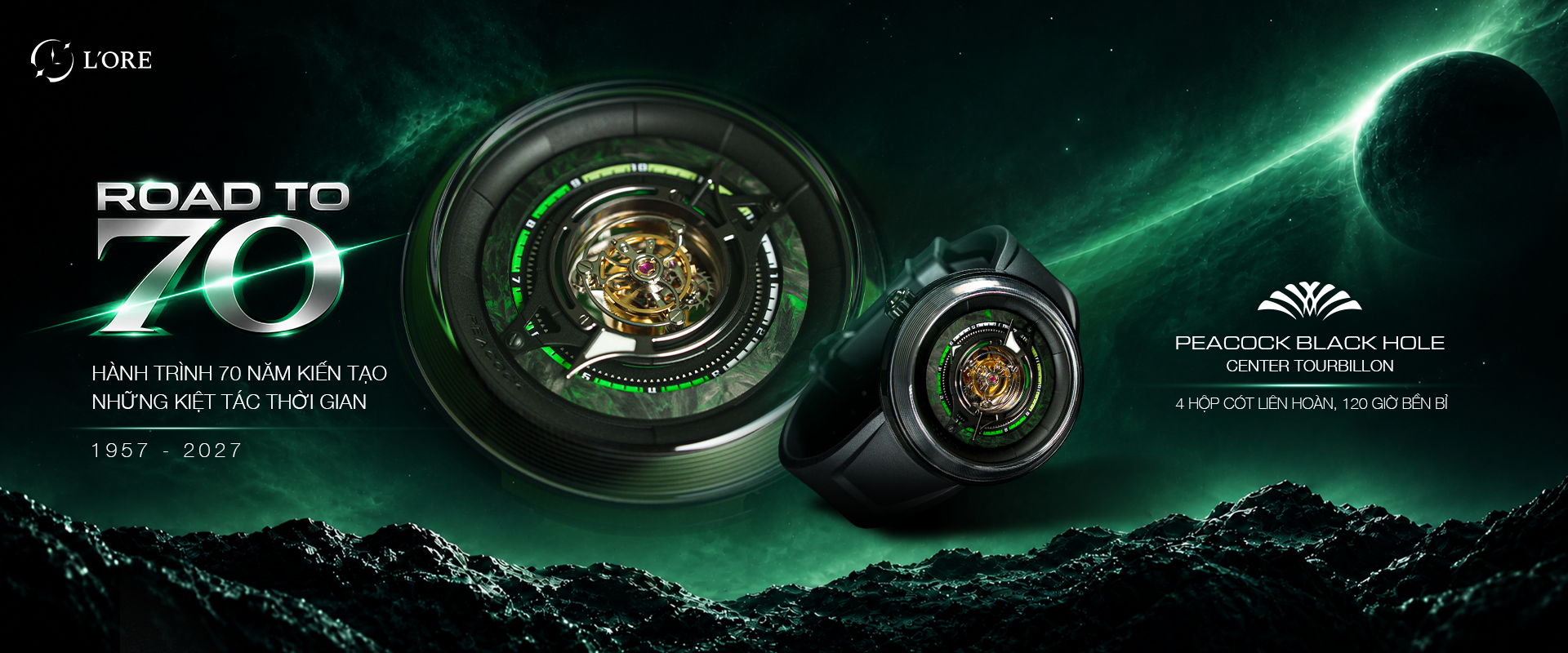 Peacock Black Hole (Road to 70)